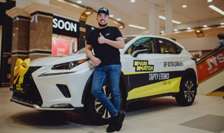 «Отбасым автокөлік ұтып алғаныма сенбеді»