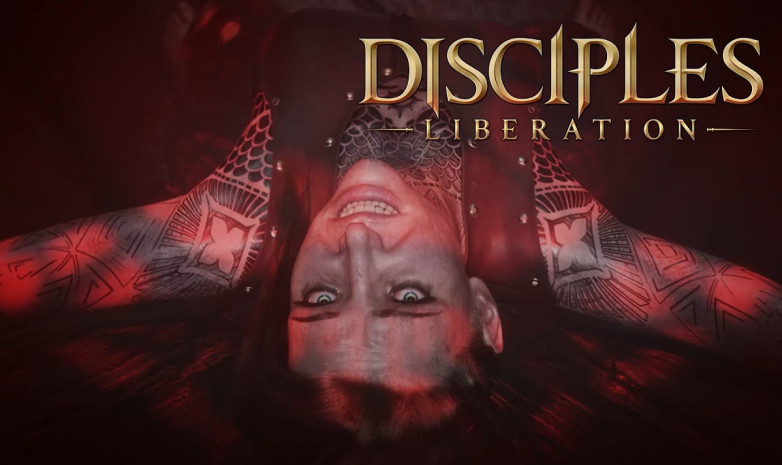 Запуск Disciples: Liberation состоится 21 октября