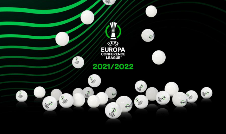 Результаты жеребьевки группового этапа Лиги конференций-2021/2022