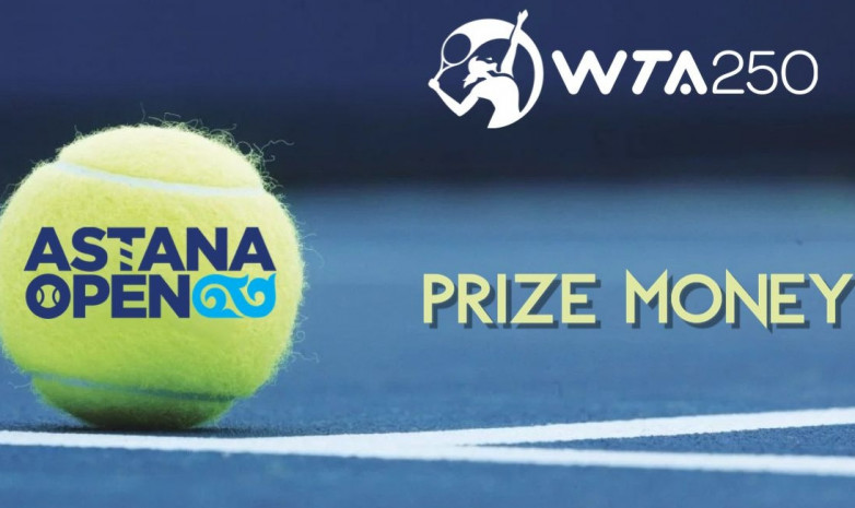 Озвучена сумма призовых первого в истории Казахстана женского турнира серии WTA