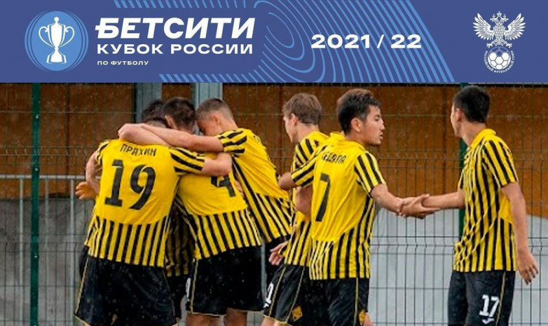 «Қайрат-Мәскеу» Ресей кубогының топтық кезеңіне шықты