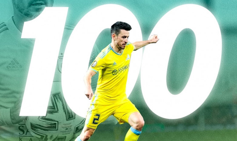 Антонио Рукавина провел 100-й матч в составе «Астаны»