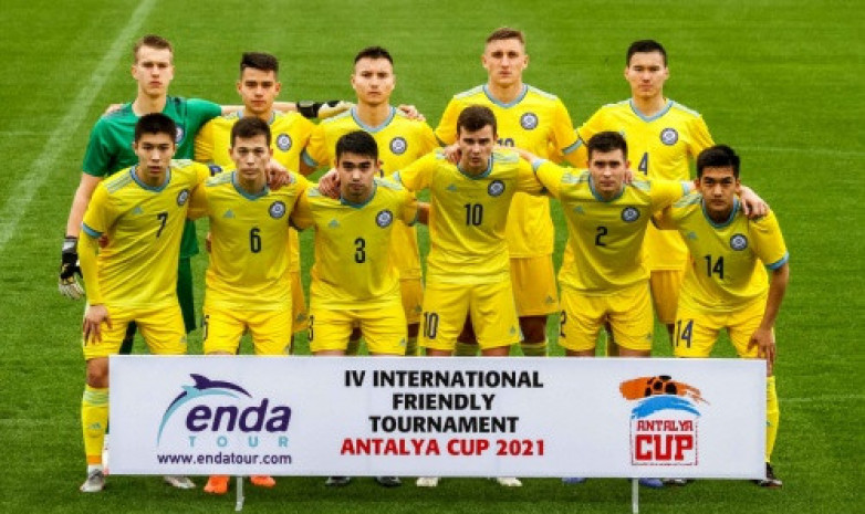 Қазақстан жастар құрамасы Даниядан жеңілді
