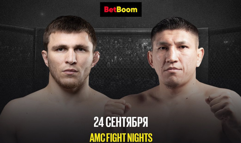 Куат Хамитов прошел взвешивание перед боем в AMC Fight Nights 