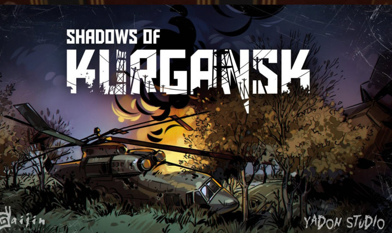 Экспериментальный хоррор Shadows of Kurgansk вышел в свет