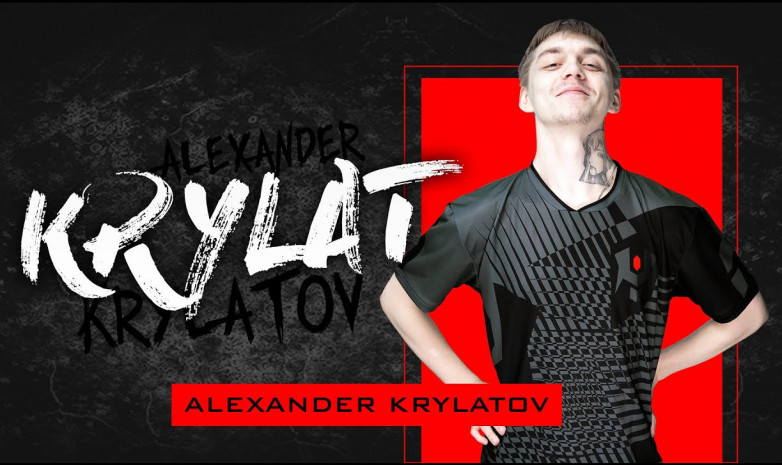 «Krylat» о патче 7.30: «Понравилось, что Бруду удалили. Надеюсь, никогда больше не всплывет»