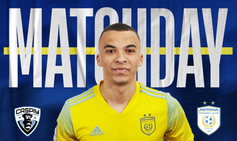 «Каспий» – «Астана»: стартовые составы