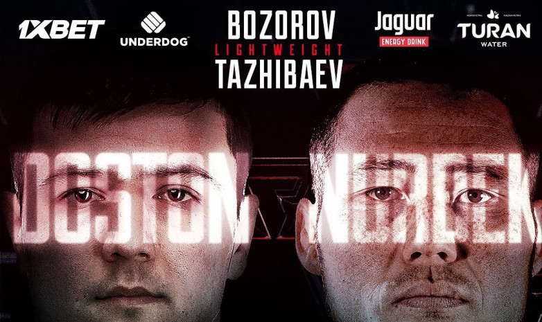 Казахстанский боец Нурбек Тажибаев выступит на турнире OCTAGON 24 в Нур-Султане