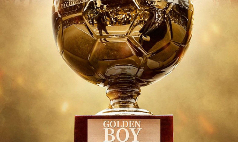 Названы имена 20 номинантов на награду Golden Boy