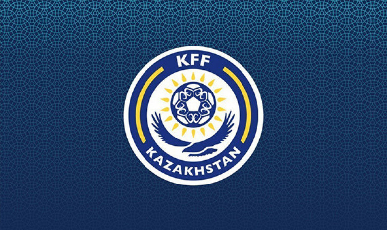 Қазақстан U-19 Солтүстік Ирландияға есе жіберді