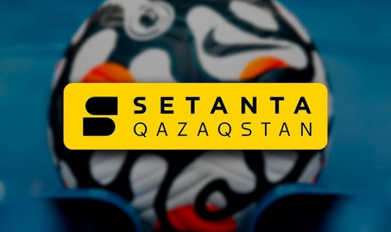 Провал «Сетанты»