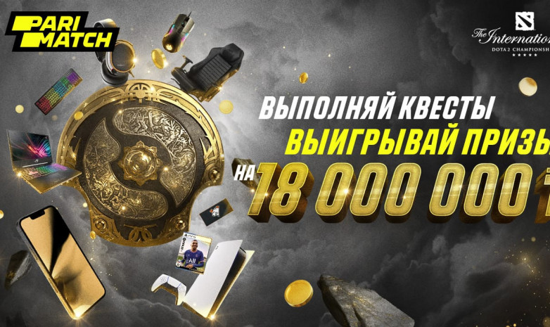 IPhone 13 Pro и игровой ноут смогут выиграть поклонники киберспорта