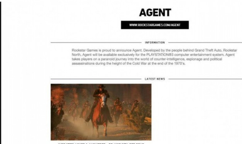 Rockstar удалила все упоминания о проекте Agent