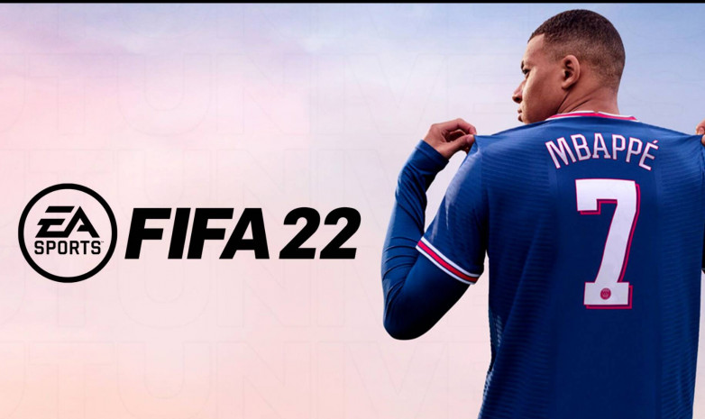 Похоже FIFA сменит название