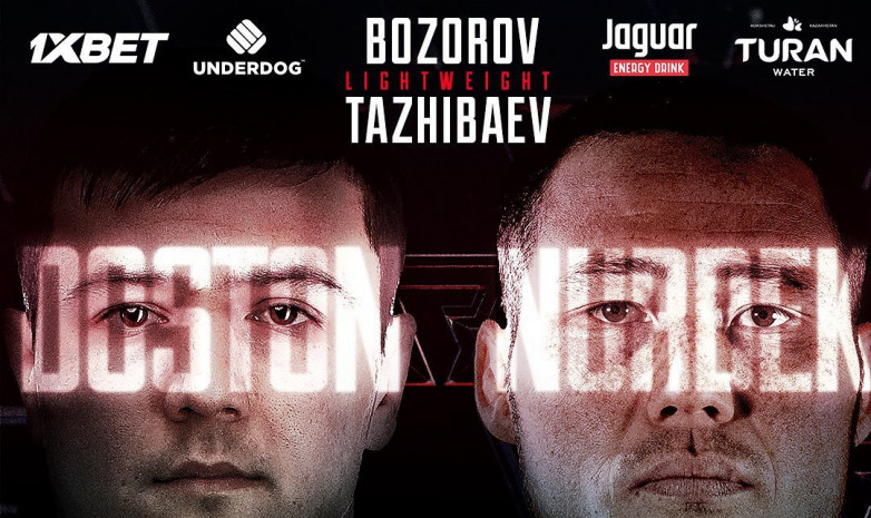 Нұрбек Тәжібаев OCTAGON 24 турнирінде өнер көрсетеді