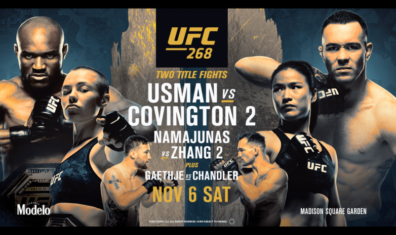 Прямая трансляция турнира UFC 268: Усман - Ковингтон 2