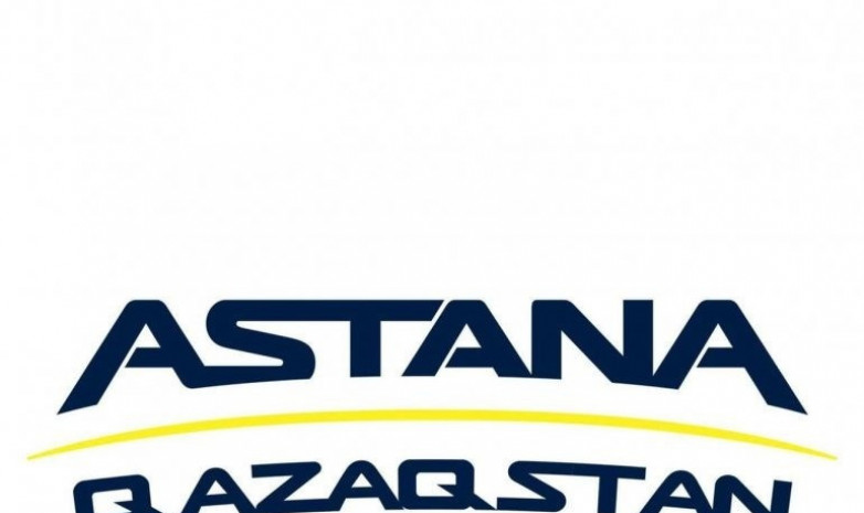 Astana Qazaqstan Team жастар командасы ашылады