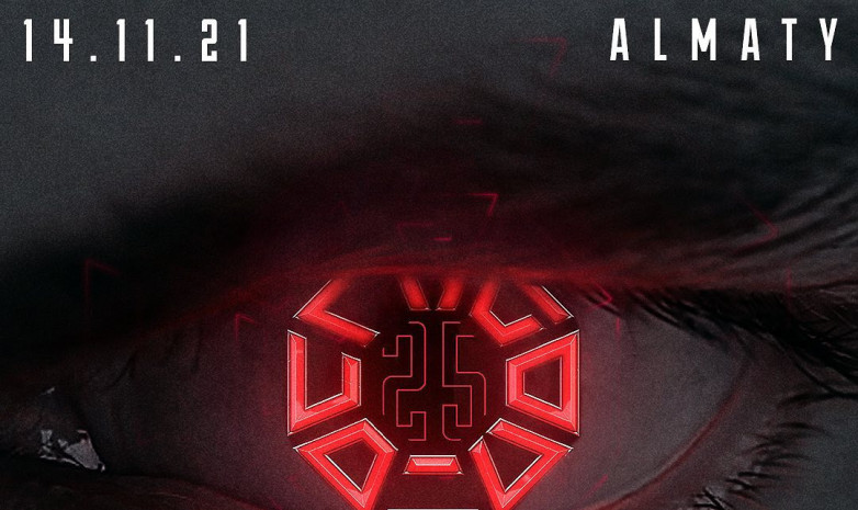 OCTAGON 25 турнирі 14 қарашада Алматыда өтеді