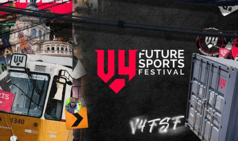 Стал известен посев команд в плей-офф стадии турнира V4 Future Sports Festival - Budapest 2021