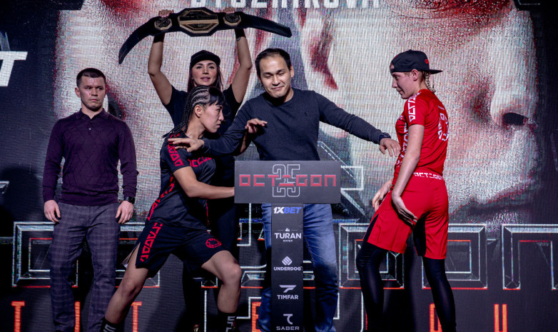 OCTAGON 25 турнирінің тікелей трансляциясы: Джаппарова - Дюжикова 2