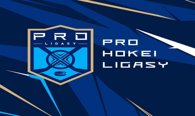 Прямая трансляция матчей чемпионата Казахстана по хоккею за 9 декабря