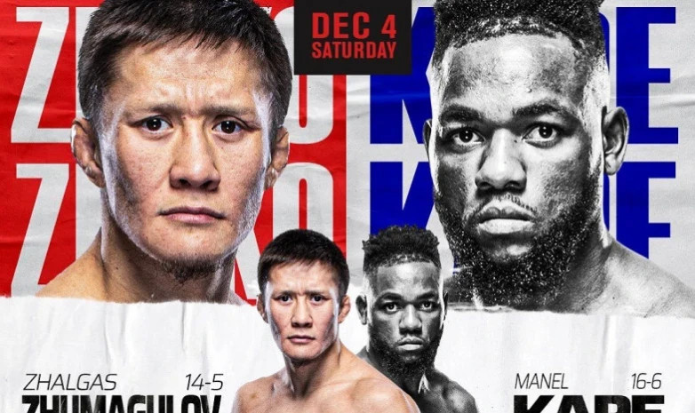Жалғас Жұмағұловтың UFC-дегі төртінші жекпе-жегінің трансляциясы
