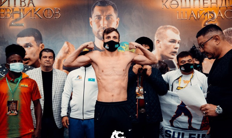 Казахстанский обладатель титула WBA International проведет бой в Москве