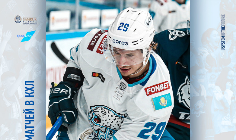 «Мы следим за тобой». В КХЛ восхитились шайбой игрока «Барыса»