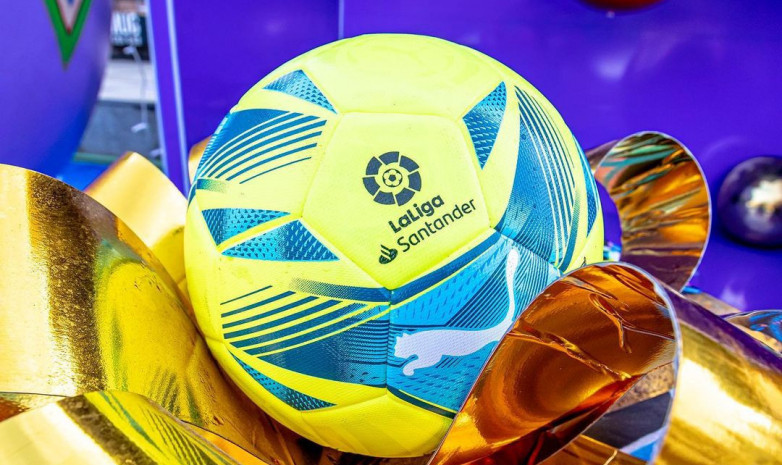 Prosports.kz пен La Liga ұтыс ұйымдастырады