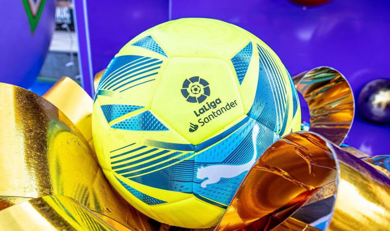 Prosports.kz пен La Liga ұтыс ұйымдастырады