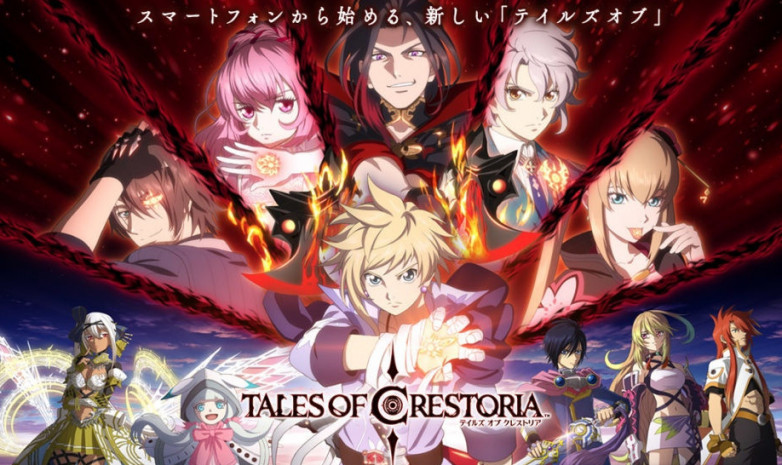 BANDAI NAMCO закроет Tales of Crestoria