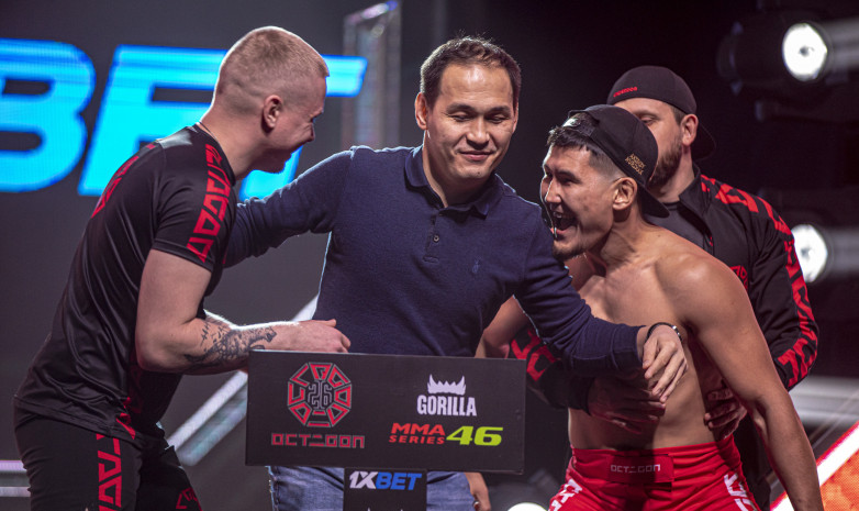Алматыдағы OCTAGON 26 турнирінің тікелей трансляциясы
