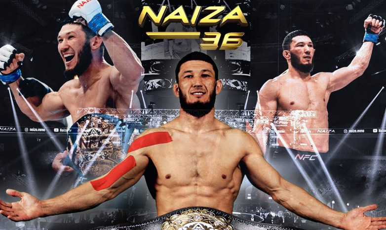 NAIZA 36 турнирінің карды жарияланды