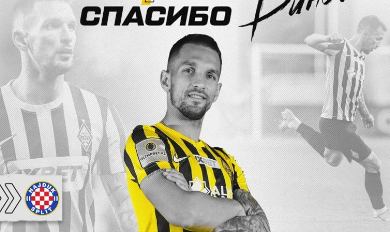 Хорватиялық клуб «Қайраттың» қорғаушысы үшін қанша төлегені белгілі болды