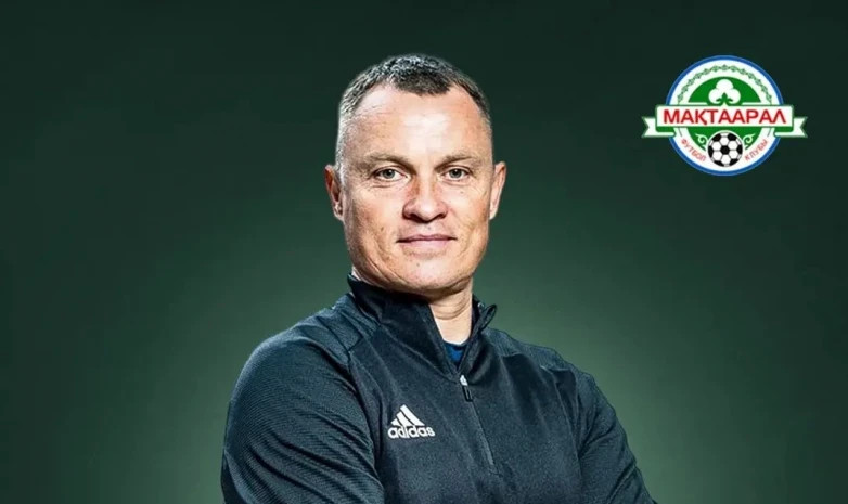 «Мақтааралдың» тізгінін қазақстандық маман ұстады 