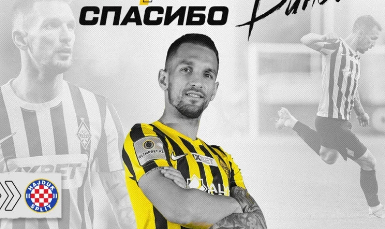 Дино Миканович «Хайдук» клубына ауысты