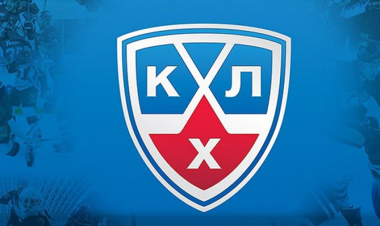 Құрлықтық хоккей лигасы: Олимпиада кезінде ойындар өтпейді