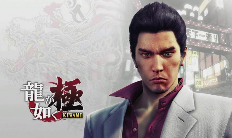 Продажи серии Yakuza на ПК достигли отметки в 2.8 миллиона копий