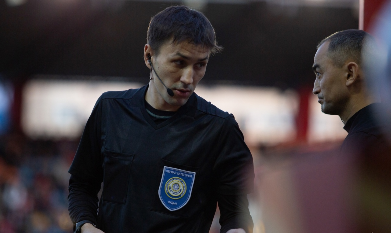 Қазақстан Суперкубогына төрешілер тағайындалды
