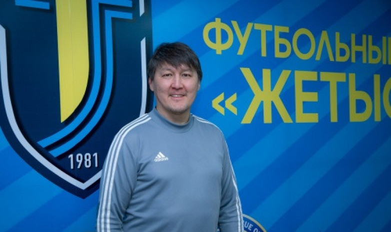 «Жетісу» жаттықтырушылар штабындағы өзгерістер туралы хабарлады