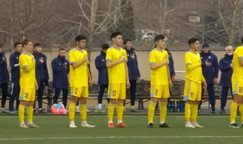 Сборная Казахстана U-19 проиграла Армении в товарищеском матче 