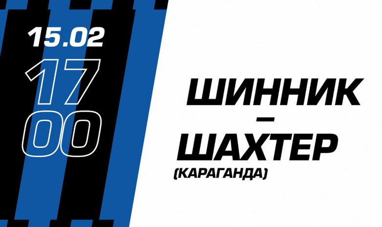 «Шахтер» - «Шинник» матчының тікелей трансляциясы