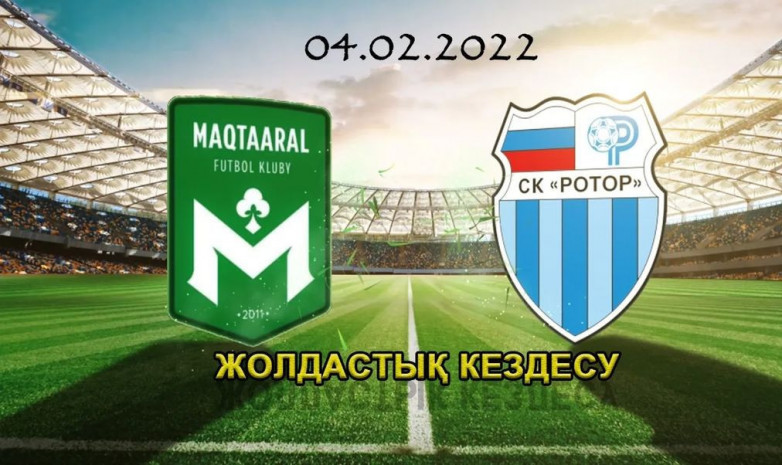 «Мақтаарал» «Ротормен» тең түсті