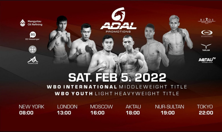 Ақтауда WBO титулдары сарапқа салынатын бокс кеші өтеді. Тікелей трансляция