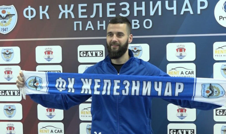 Қазақстанда сегіз жыл ойнаған легионер босниялық клубқа ауысты