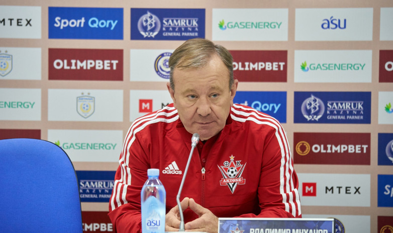 Владимир Муханов: Бар мәселе голдарда, бізге оны жасау қолдан келмеді