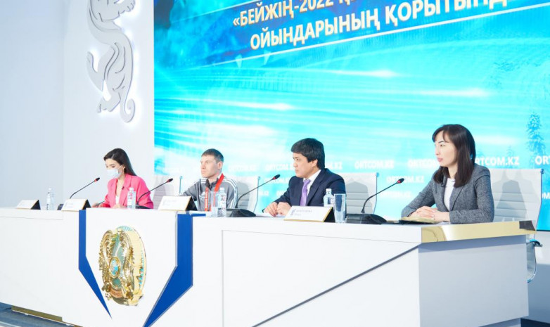 Қазақстанның Бейжің Паралимпиадасындағы нәтижелері қорытындыланды