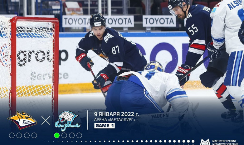 ҚХЛ: «Металлург» — «Барыс» матчына бейнешолу