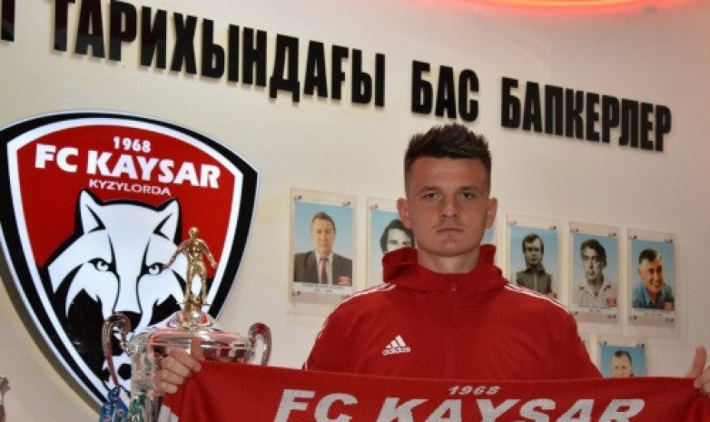 Қазақстандық клуб беларусьтік қорғаушыны қатарына қосты