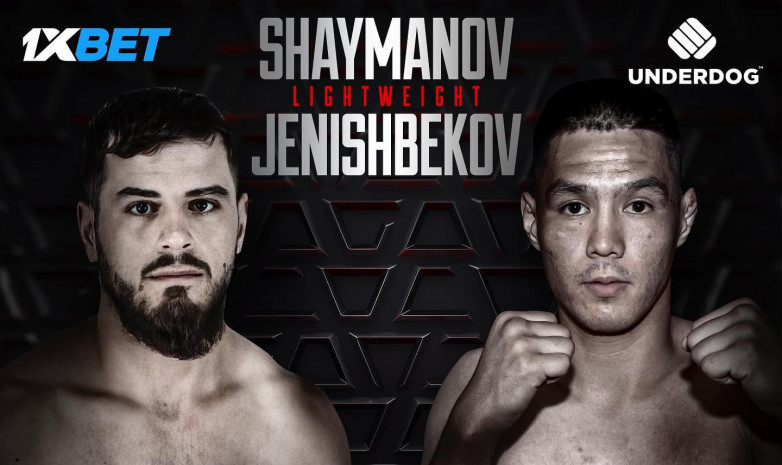 OCTAGON 28: Негізгі кард аясындағы алғашқы жекпе-жек өтті
